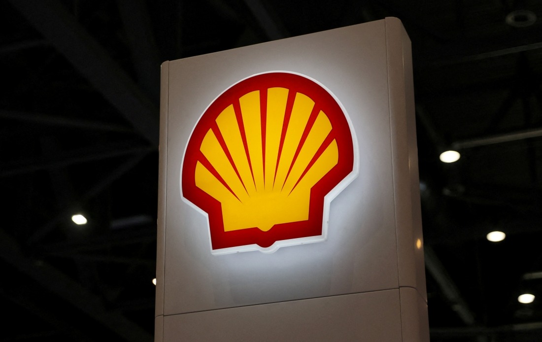 Shell's First-Half Earnings Surge 70% as Oil Volatility and Iran Tensions Boost Trading Profits