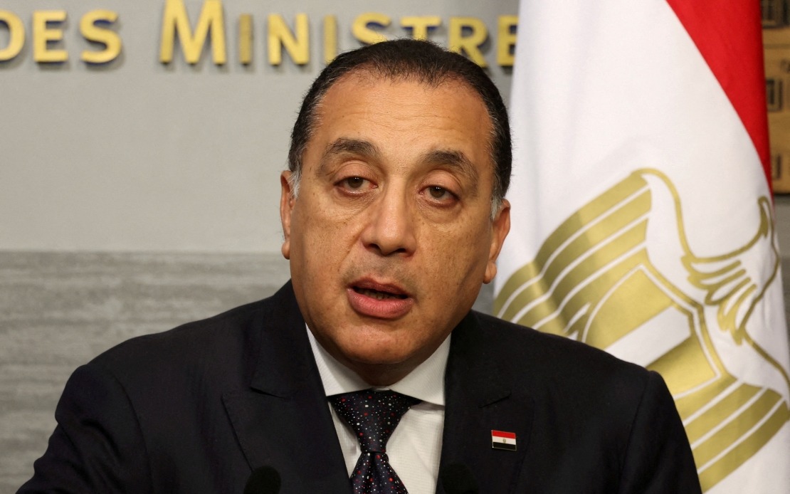 Egypt's First Nuclear Power Plant Targets 2028 Grid Connection