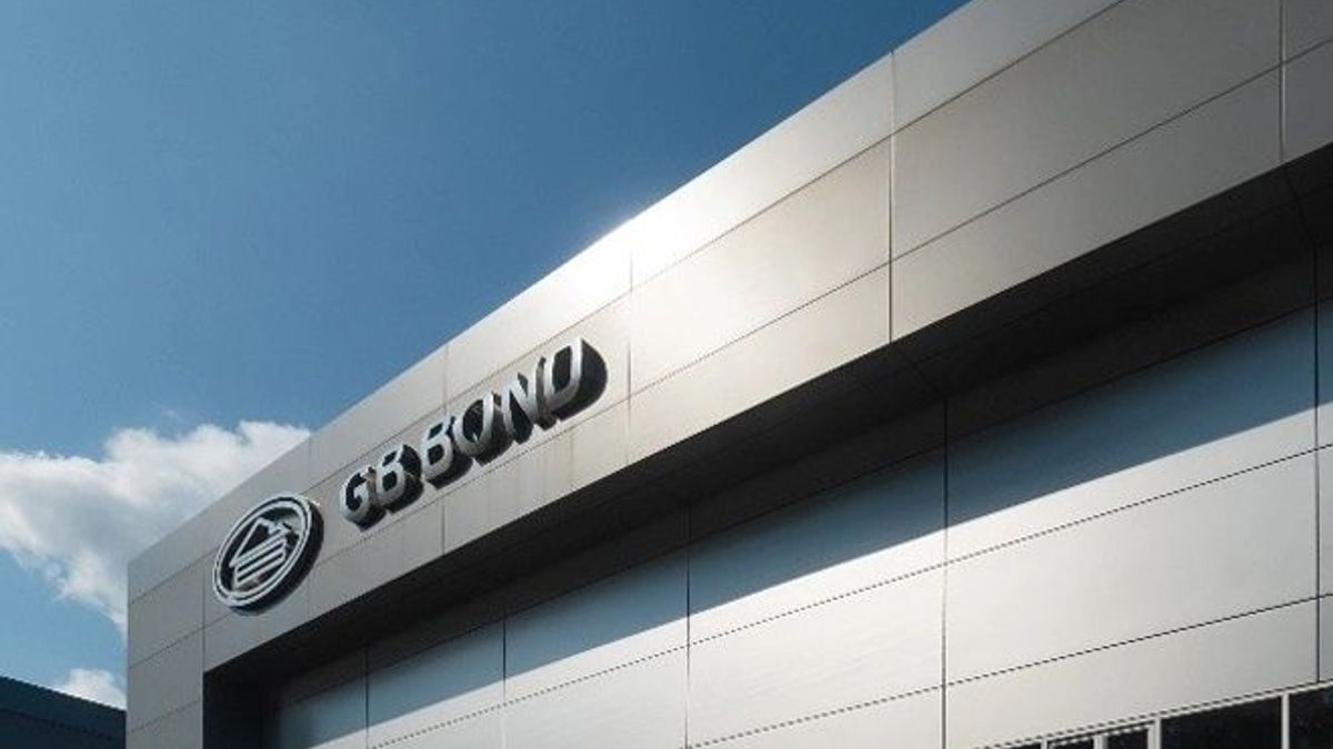 GB Bond Holdings wins Bursa Malaysia approval for ACE Market listing