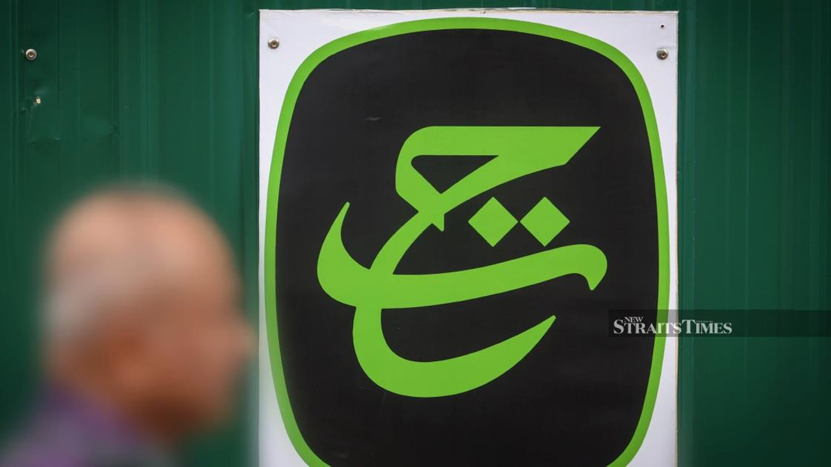 Police Launch Five Investigations Into Tabung Haji Commercial Crime Allegations From RCI Report