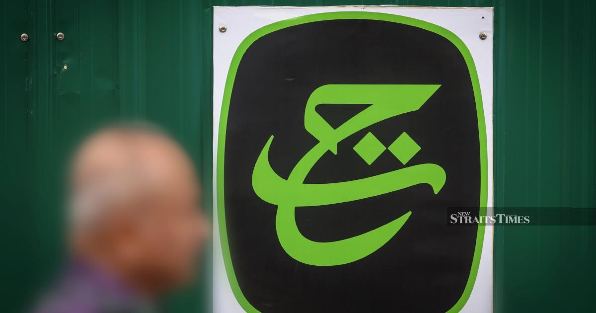 Police Launch Five Investigations Into Tabung Haji Commercial Crime Allegations From RCI Report