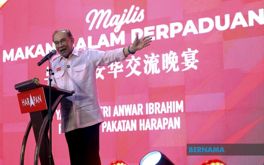 Anwar Warns Against Opposition's Infighting Over MB Post Ahead of Negeri Sembilan Polls