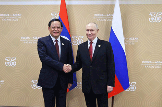 Laos and Russia Cement Ties with Nuclear Energy Deal and Cultural Exchanges