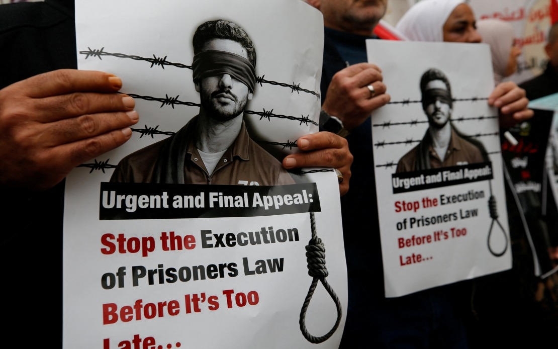 Palestine Reports 3,376 Held Without Trial as Government Pursues Reforms