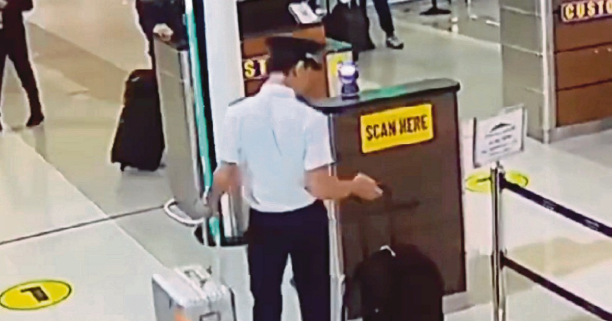 KLIA pilot who faced Jakarta drug charges bypassed security alone, says police