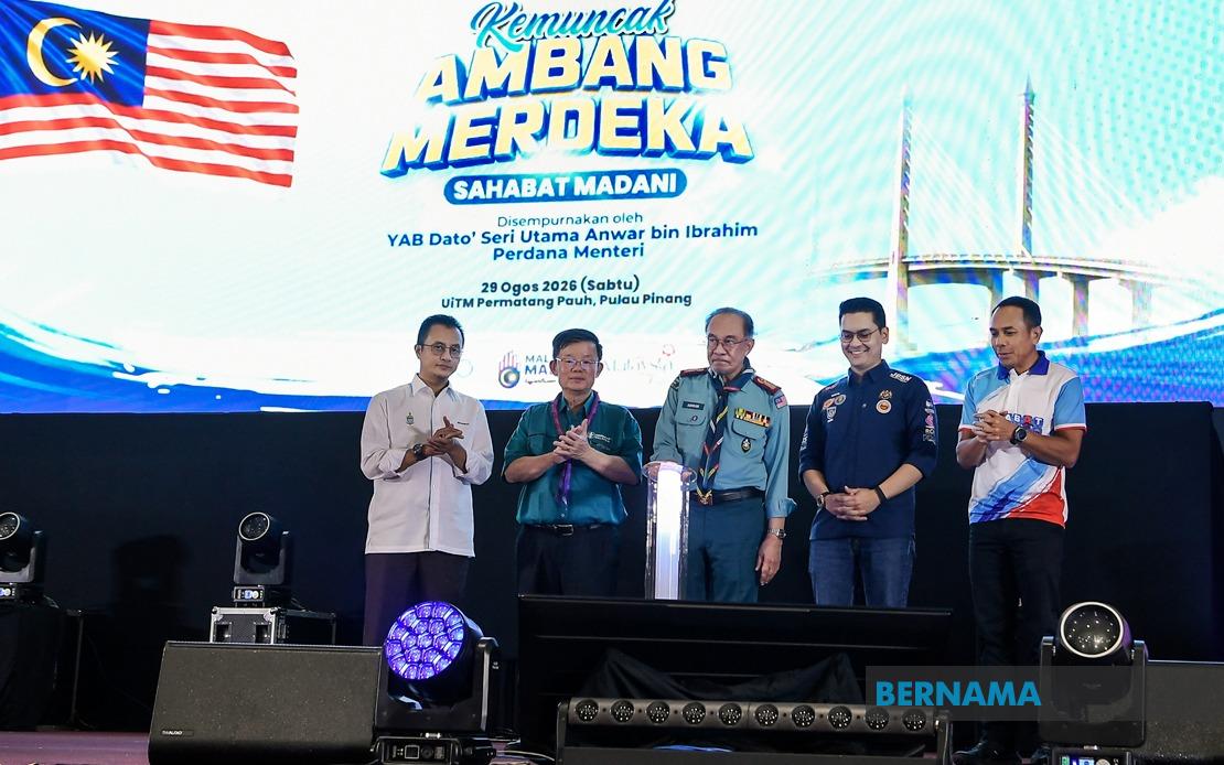 Anwar Launches Sahabat MADANI Volunteer Movement With 11,060 Registered Nationwide