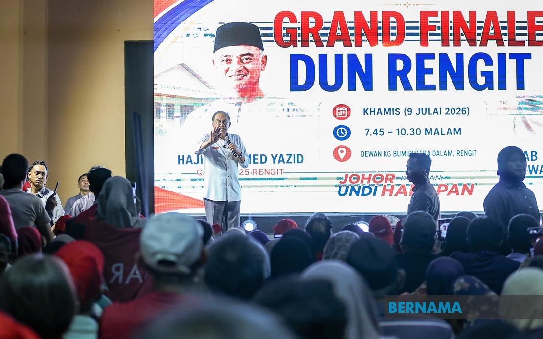 Anwar Pledges Healthcare and Water Infrastructure Overhaul in Rengit Ahead of Johor State Election