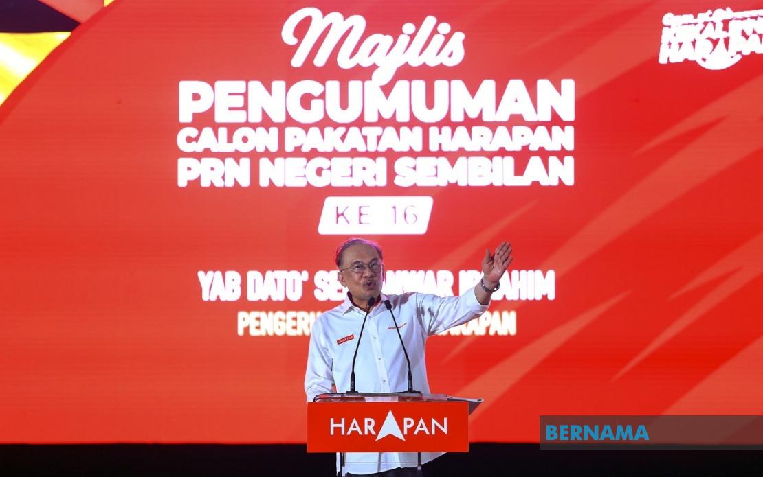 Aminuddin to Challenge Linggi, Loke to Retain Chennah in Negeri Sembilan Election