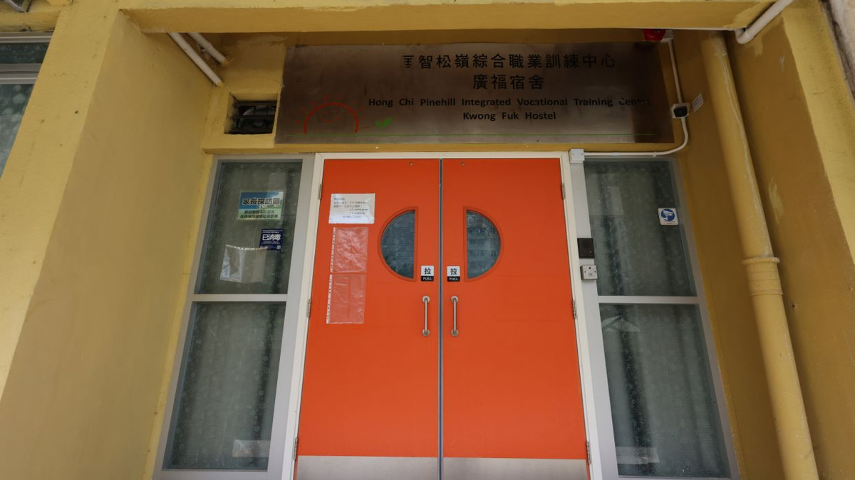Hong Kong care worker charged with repeatedly raping intellectually disabled resident