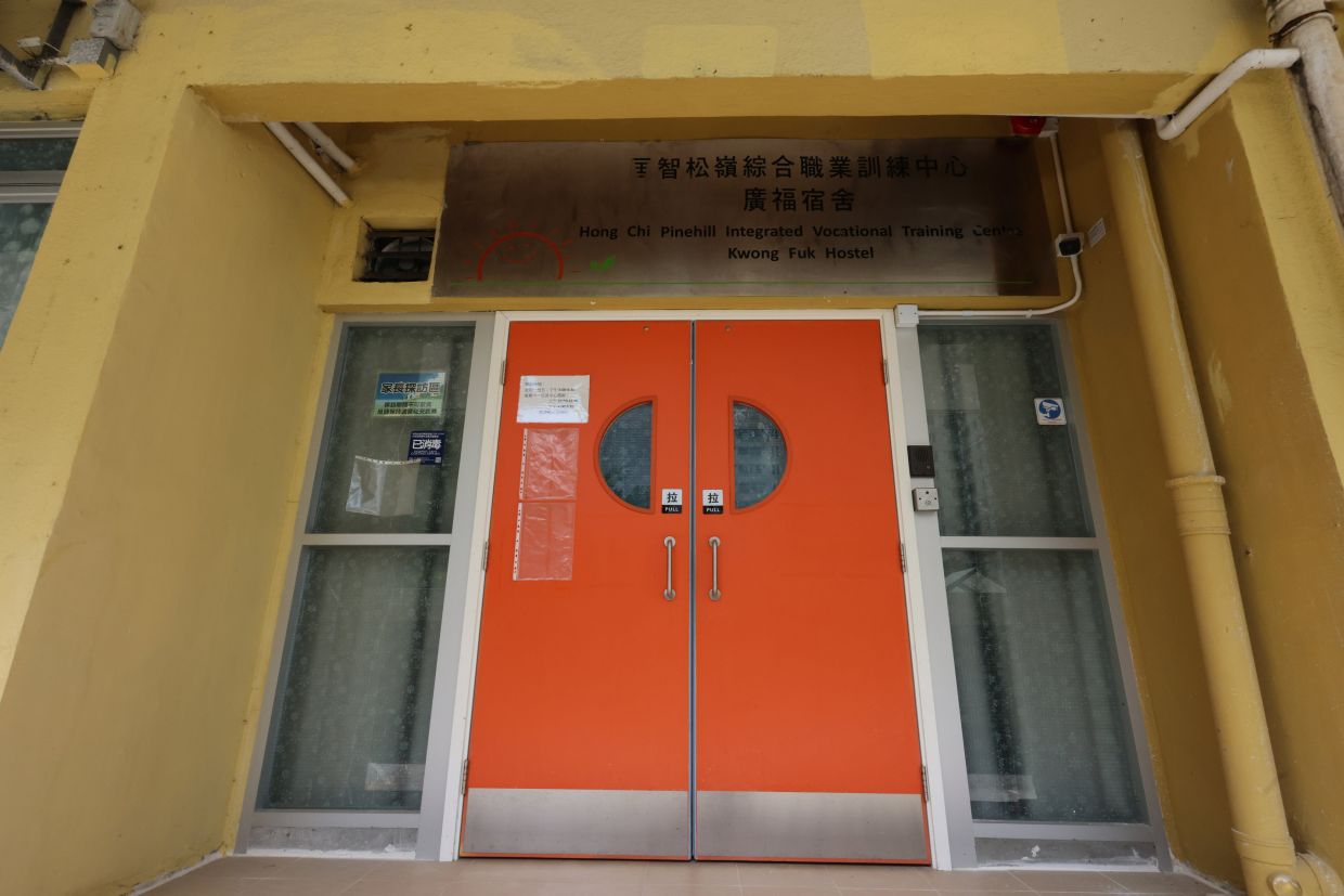 Hong Kong care worker charged with repeatedly raping intellectually disabled resident