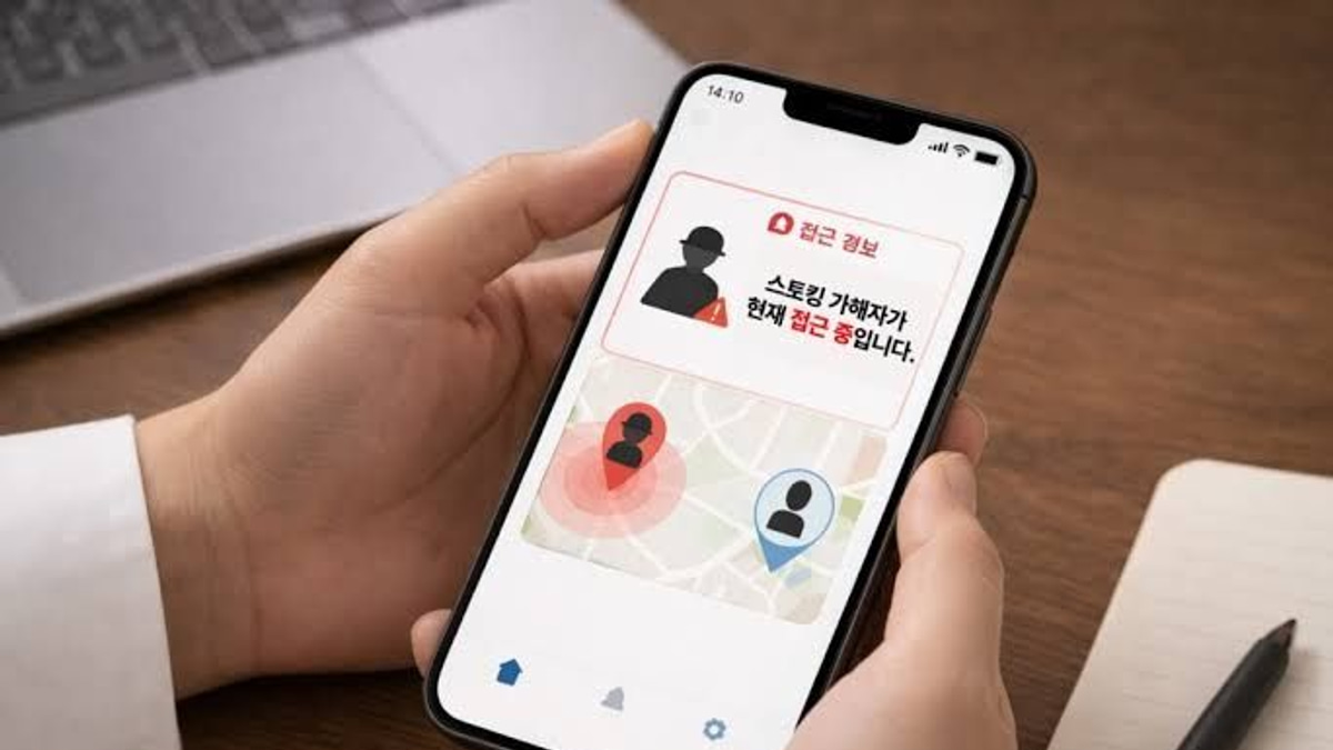 South Korea Deploys Real-Time Tracking App to Shield Stalking Victims from Perpetrators