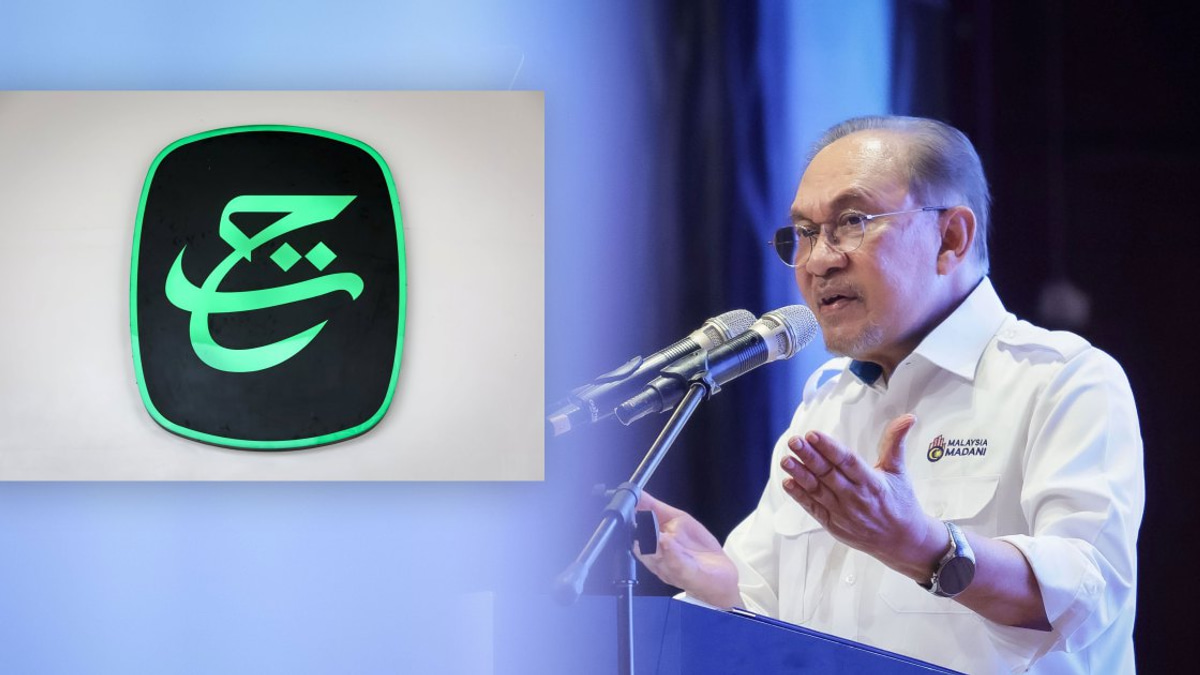 Anwar Vows Action Against Those Behind Tabung Haji Losses