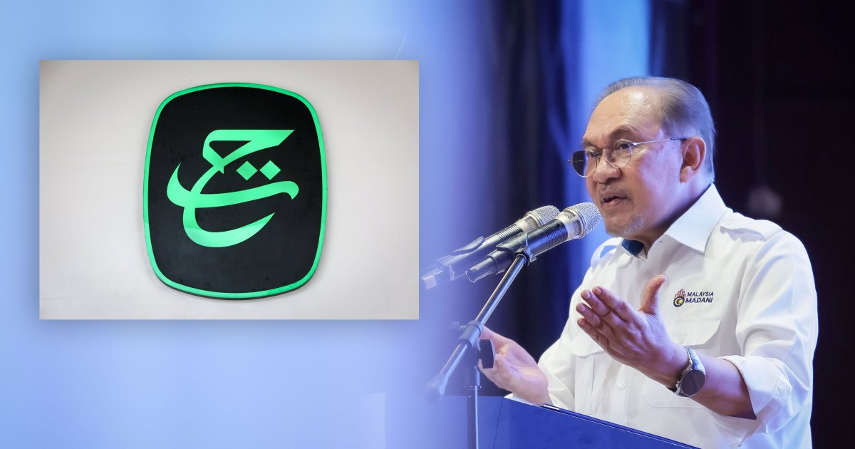 Anwar Vows Action Against Those Behind Tabung Haji Losses