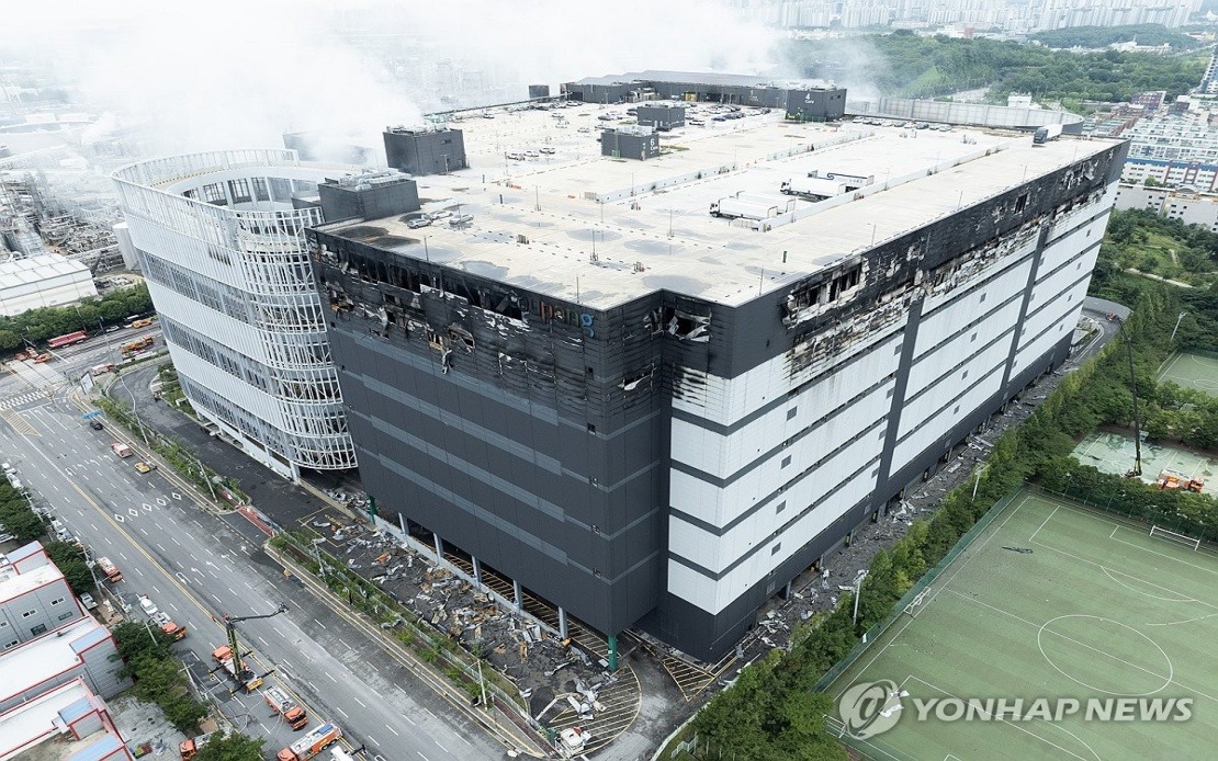 South Korean Warehouse Blaze Brought Under Initial Control After 61 Hours