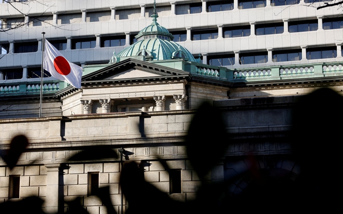 Japan's New Flag Desecration Law Sparks Global Debate on Patriotism and Free Speech