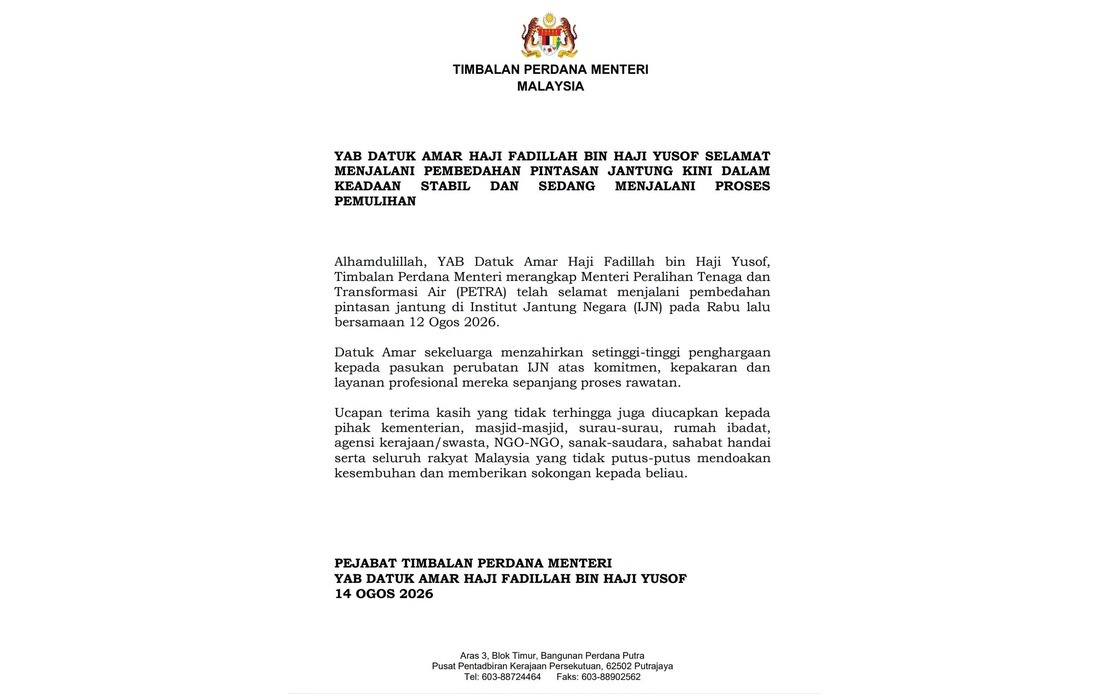 Deputy PM Fadillah Making Strong Recovery After Heart Bypass Surgery