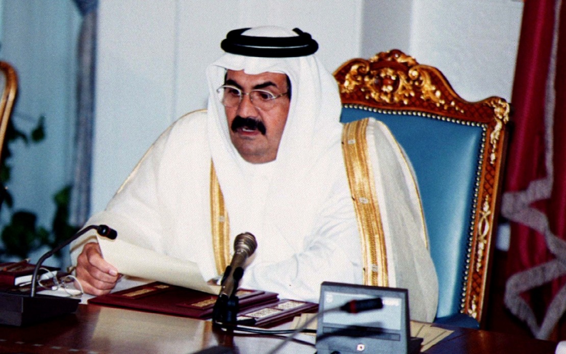 Pakistan and Maldives Leaders Pay Respects to Qatar Following Former Emir's Death