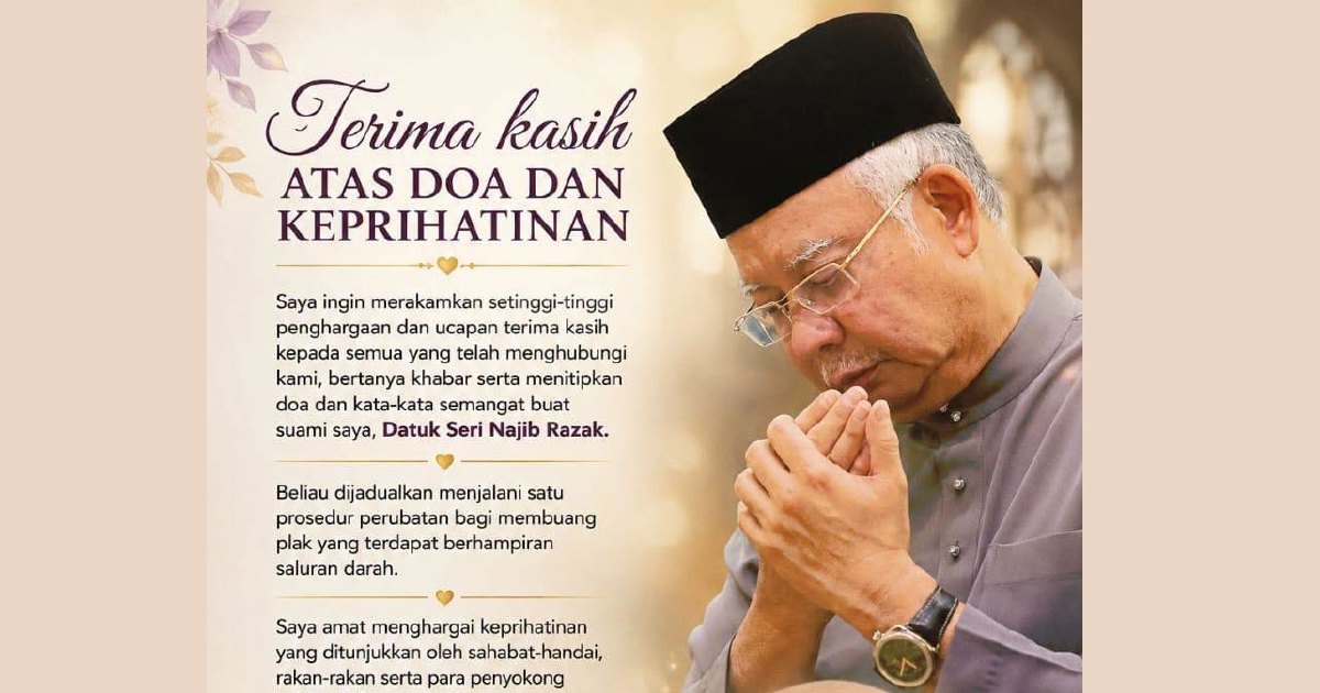 Rosmah seeks public prayers as Najib prepares for vascular surgery