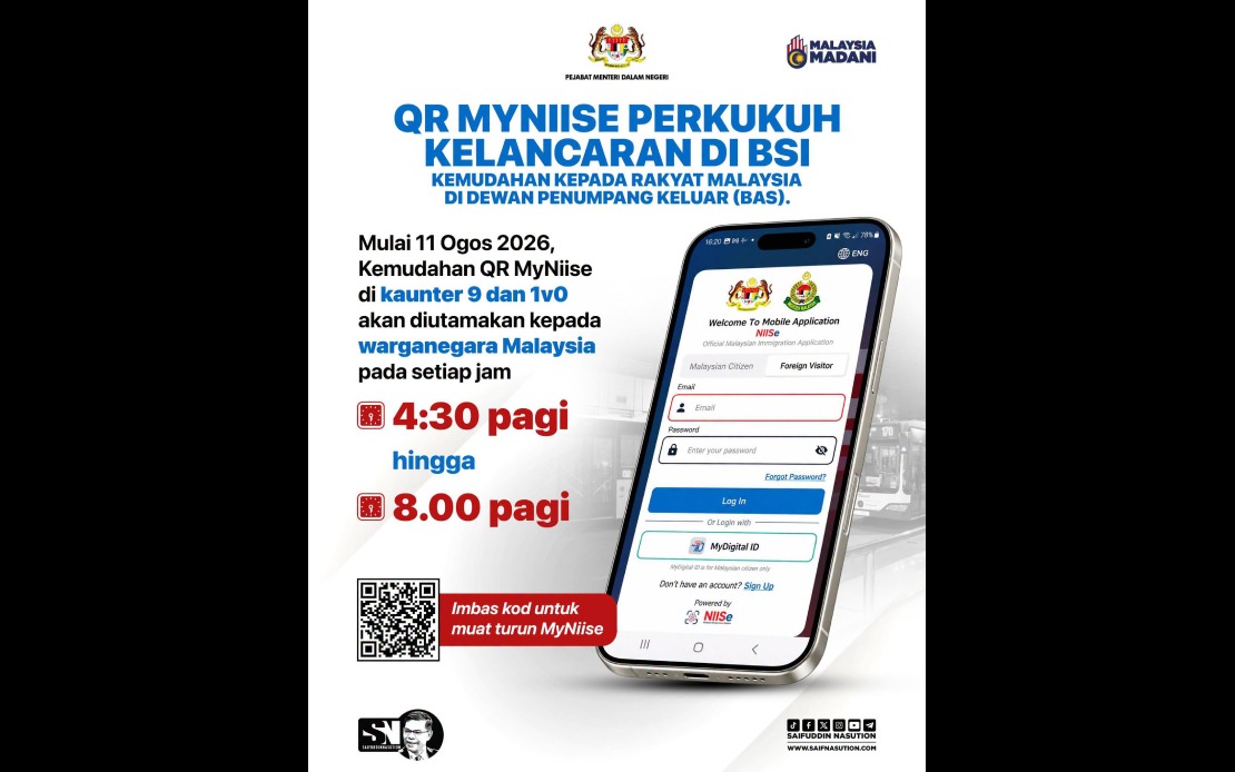 MyNIISe QR Priority Lane Launched at Singapore Border Crossing to Speed Up Morning Commute