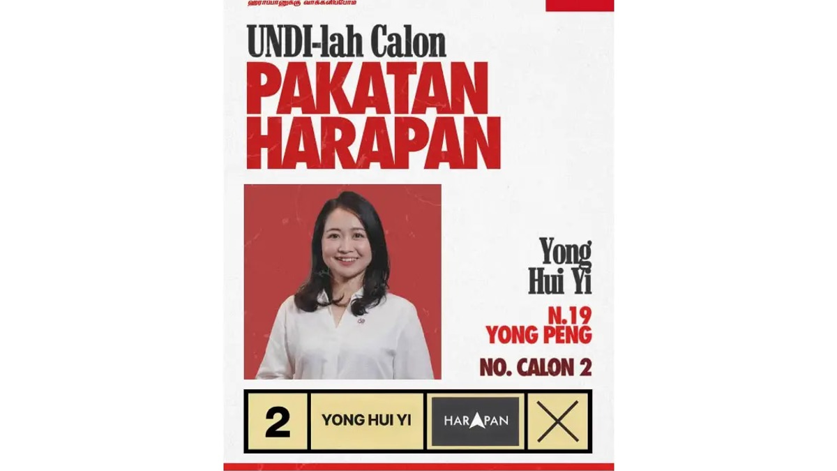 Yong Peng Can Be More Than a Highway Pit Stop, Says PH Candidate Yong Hui Yi