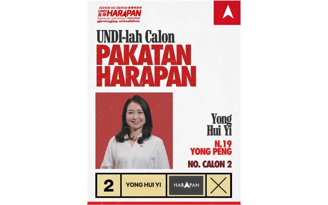 Yong Peng Can Be More Than a Highway Pit Stop, Says PH Candidate Yong Hui Yi