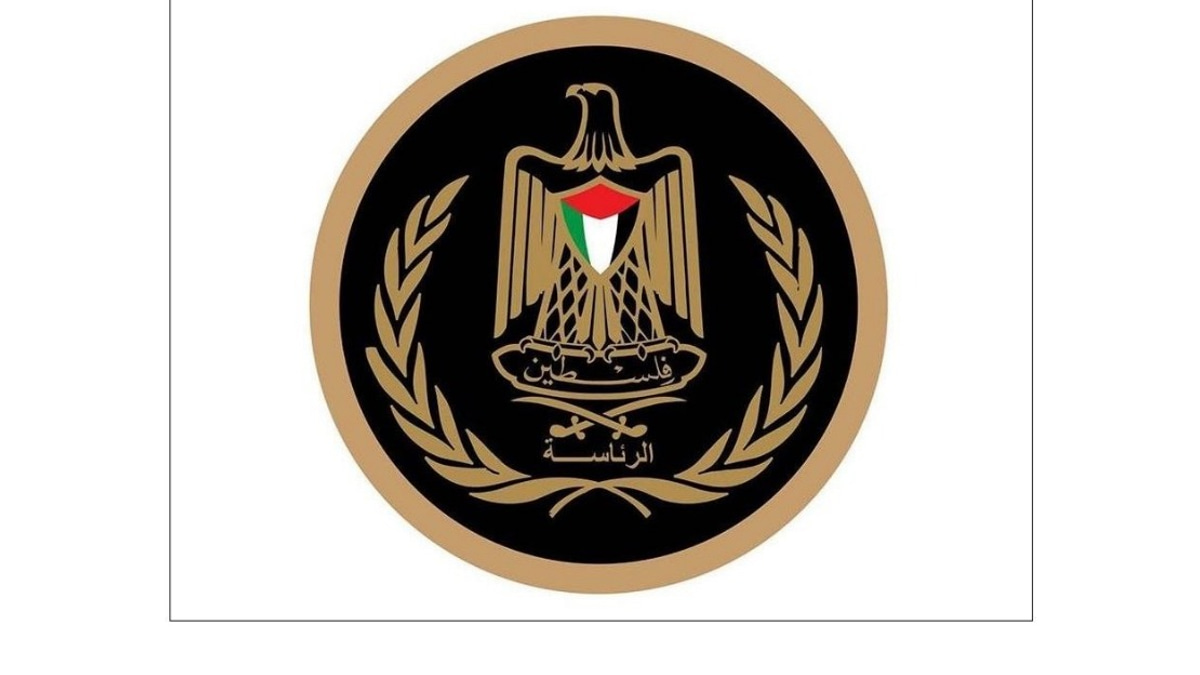 Palestinian Leadership Denounces Settler Violence and Military Raids Across West Bank