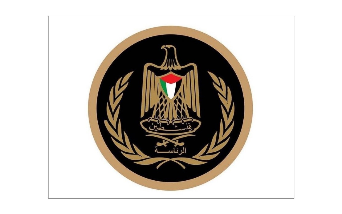 Palestinian Leadership Denounces Settler Violence and Military Raids Across West Bank