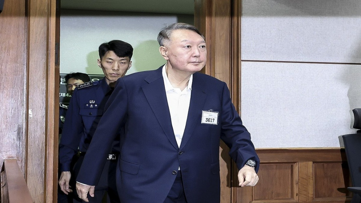 South Korea's Top Court to Broadcast Live Verdict in Yoon Suk Yeol Obstruction Case