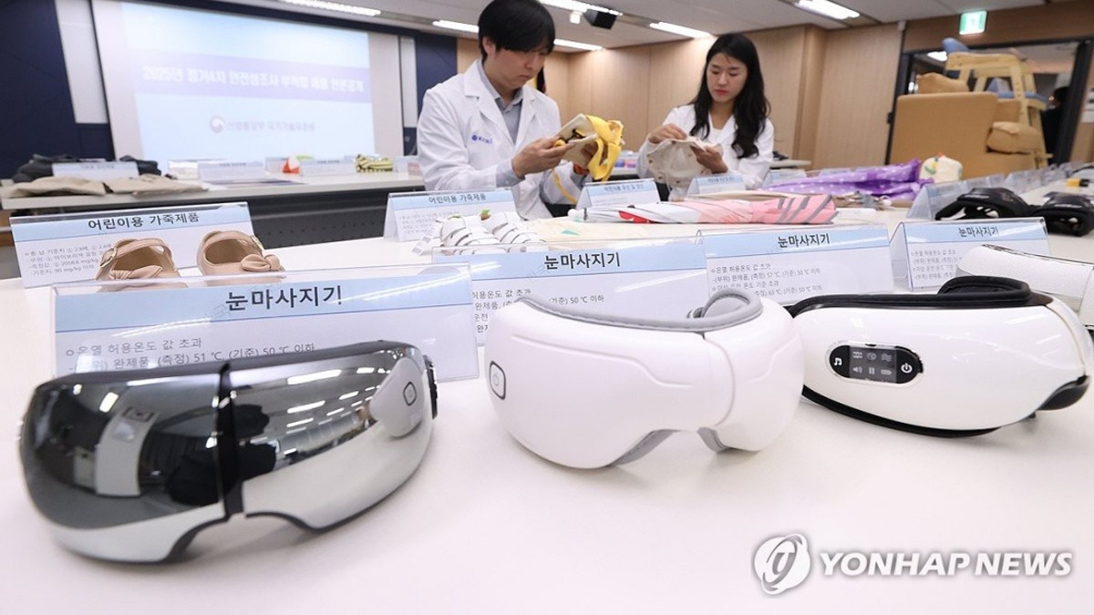 South Korea's Product Safety Crisis: 5% Surge in Recalls as Hazardous Imports Flood Online Markets
