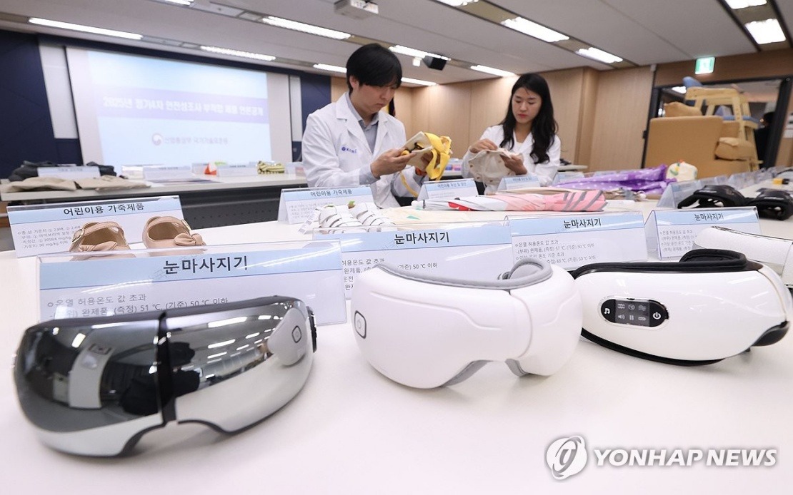 South Korea's Product Safety Crisis: 5% Surge in Recalls as Hazardous Imports Flood Online Markets