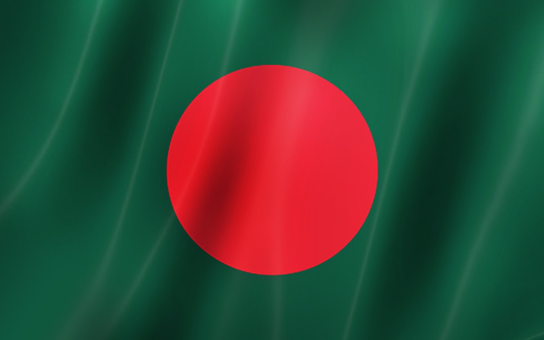 Bangladesh Pursues ASEAN Sectoral Dialogue Partner Status with Philippine Support
