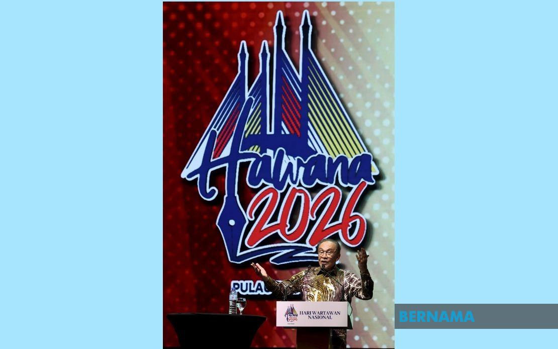 PM Anwar Allocates Extra RM1 Million to Media Welfare Fund at HAWANA 2026