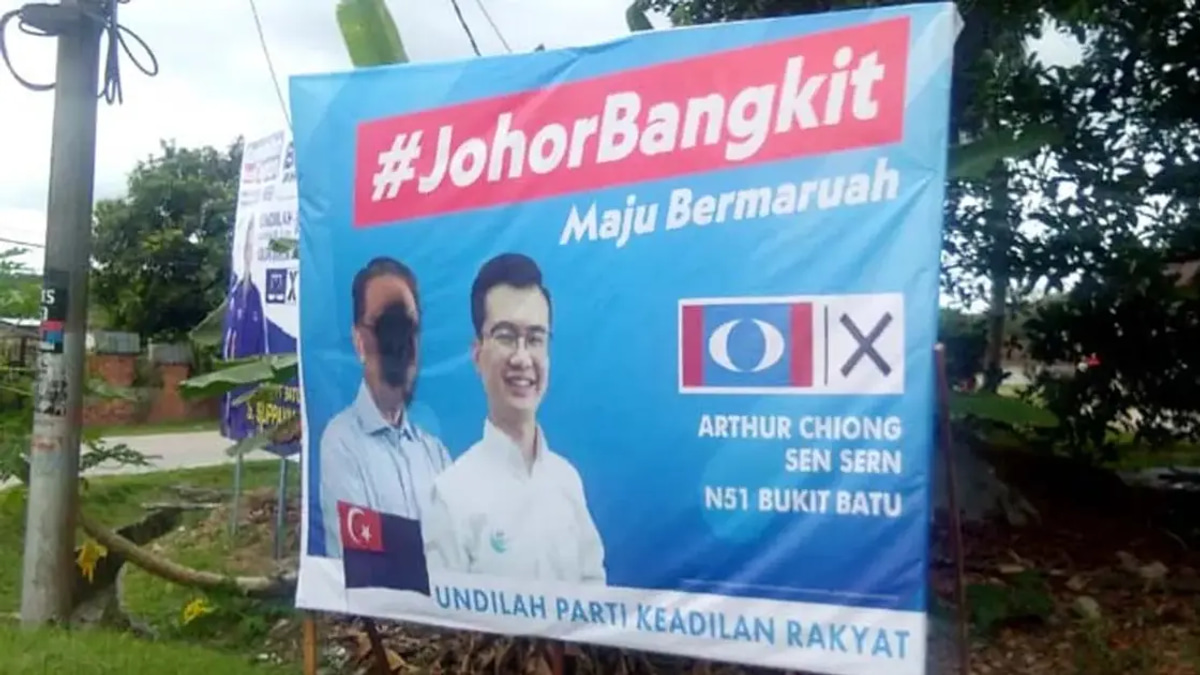 Police Open 25 Investigations From 90 Reports During Campaign Period