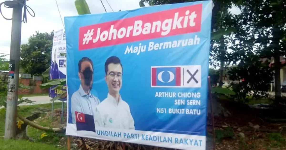 Police Open 25 Investigations From 90 Reports During Campaign Period