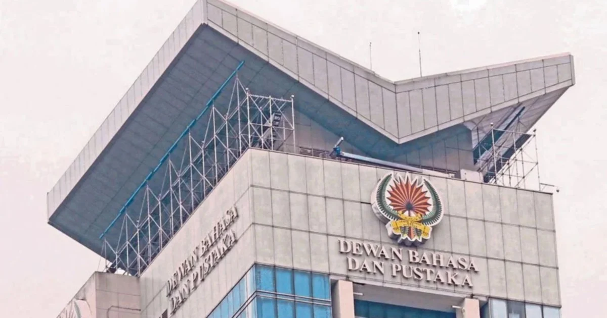PM Anwar Ibrahim celebrates Dewan Bahasa dan Pustaka's seven decades of preserving Malaysian language and culture