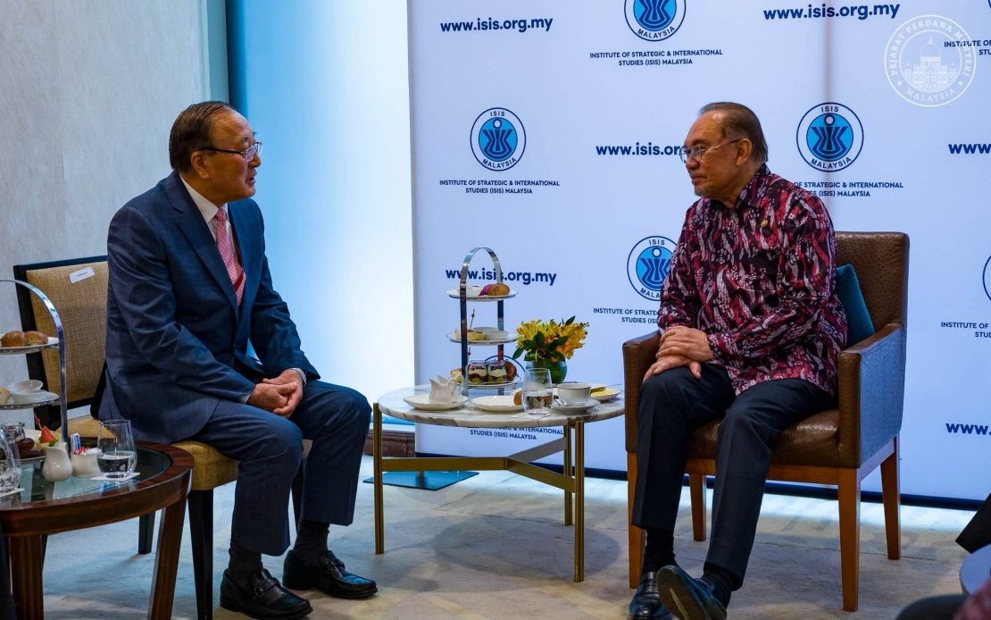 Malaysia To Deepen Regional Ties Through Boao Forum For Asia Partnership
