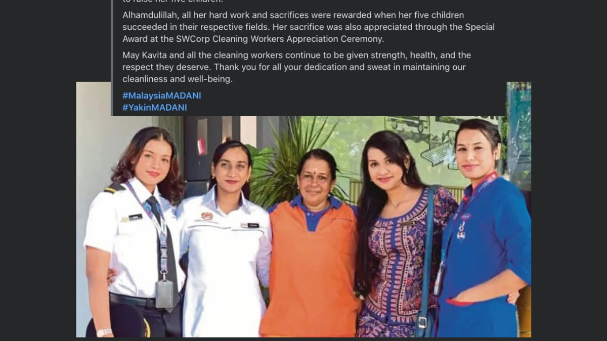 Anwar Tributes Street Sweeper Kavita's Journey From Poverty to Raising Five Accomplished Children