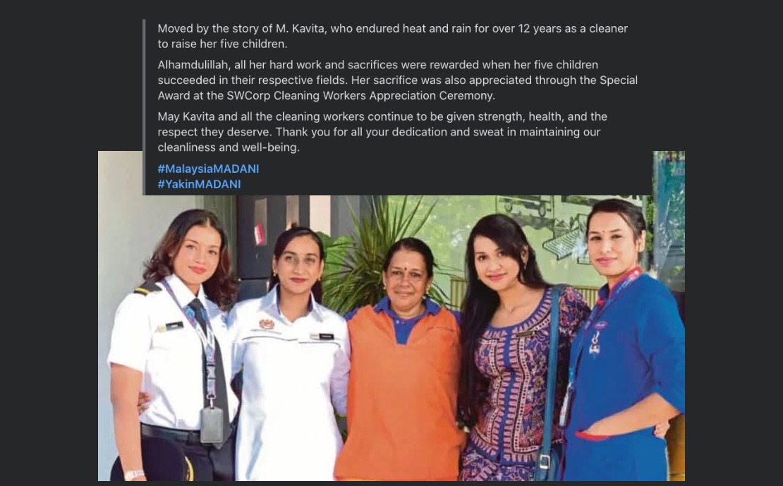 Anwar Tributes Street Sweeper Kavita's Journey From Poverty to Raising Five Accomplished Children