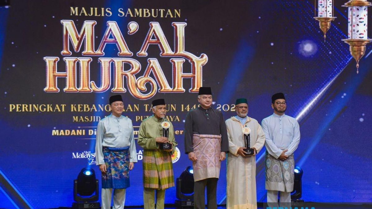 Maal Hijrah Celebrations Unite Nation in Spirit of Positive Transformation