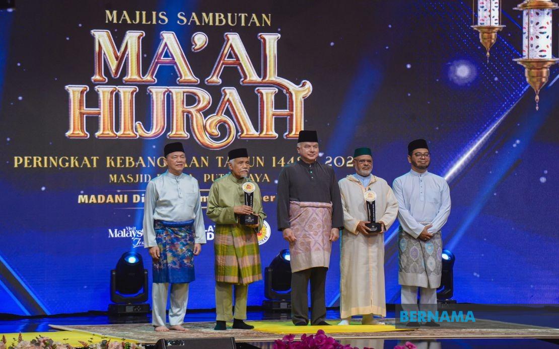 Maal Hijrah Celebrations Unite Nation in Spirit of Positive Transformation