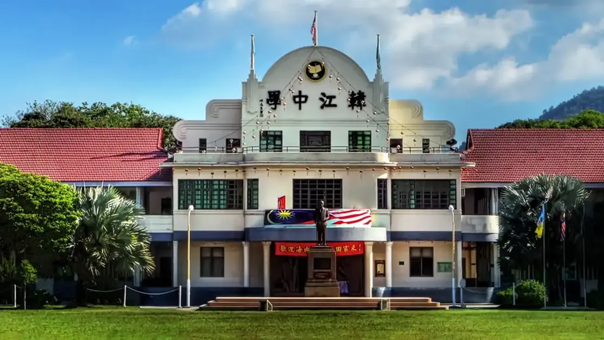 Court of Appeal Revives Land Dispute at Han Chiang School, Rules Trustee Can Sue Without Attorney-General's Approval