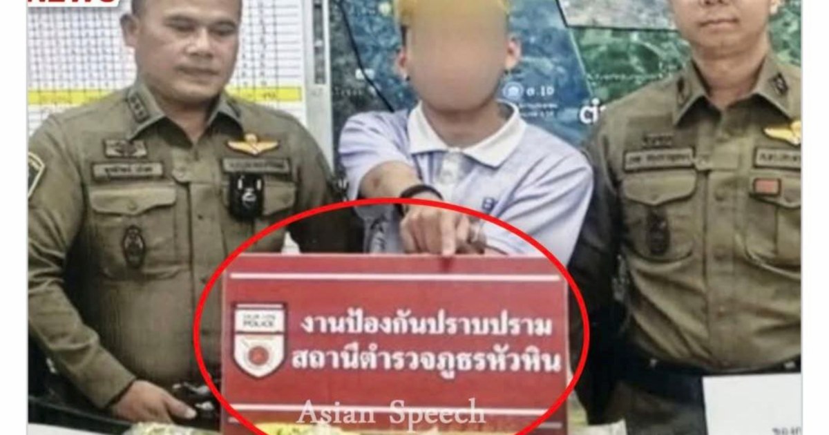 Malaysian Man Detained After 166kg Methamphetamine Seizure in Thai Border Area
