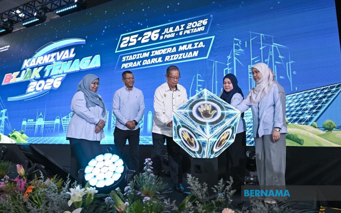 Energy Commission Launches Carnival to Boost Public Understanding of Sustainable Energy