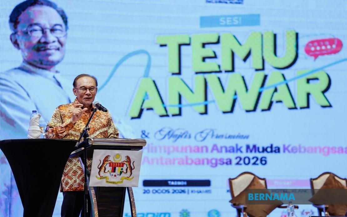 Anwar to Unveil Major Policy Announcements Before National Day and Malaysia Day