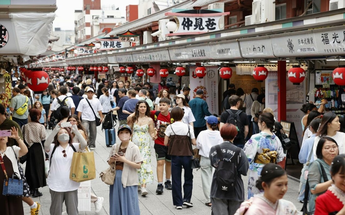 Japanese Outbound Travel Plummets as Weak Yen Squeezes Summer Holiday Plans
