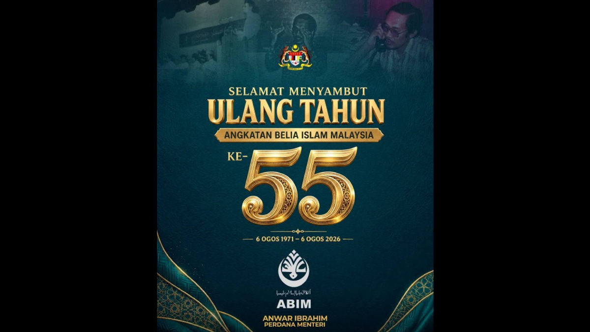 PM Anwar Celebrates ABIM's 55 Years of Grassroots Islamic Activism and Community Service