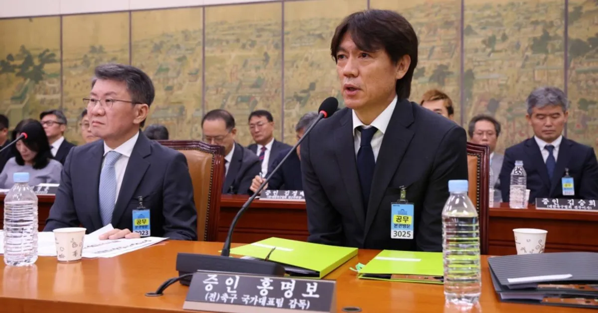 South Korea Police Investigate Football Association Over Coaching Appointment Process