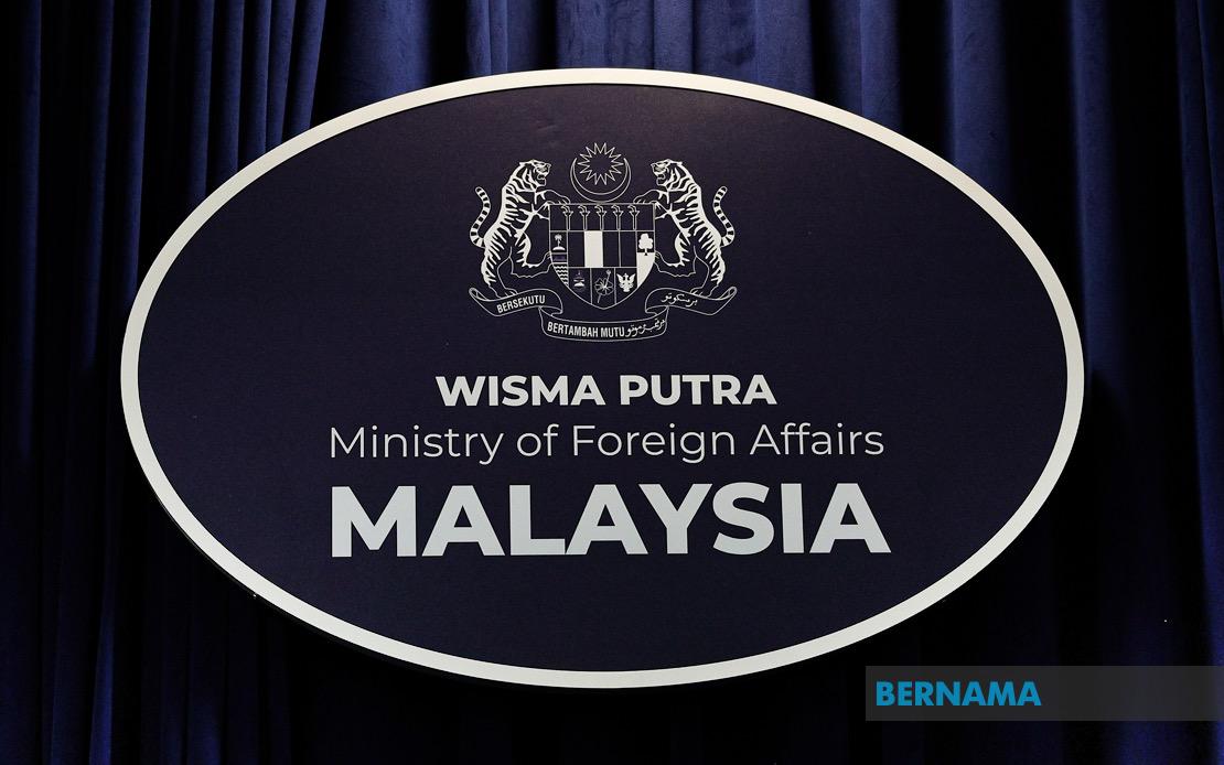 Foreign Ministry and MyCC Partner to Curb Bid-Rigging in Government Contracts