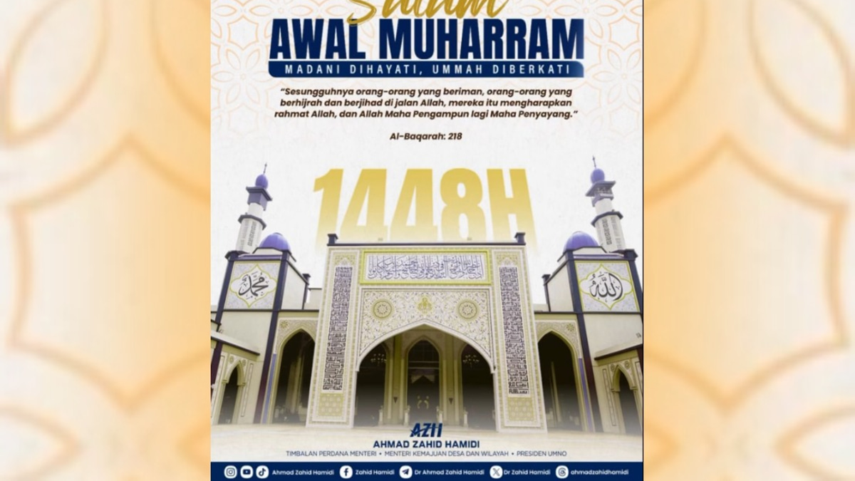 Malaysia's Leaders Call for Spiritual Renewal as Islamic New Year Arrives