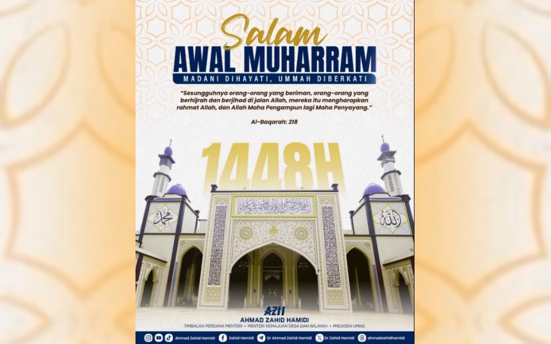 Malaysia's Leaders Call for Spiritual Renewal as Islamic New Year Arrives